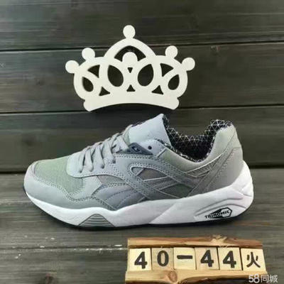 一手資源，手表批發與零售——機械設備銷售商機解析